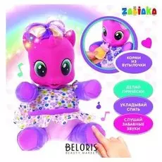 Пони "Единорожка"