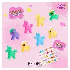 Пони со стразами, микс