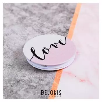 Попсокет Love, 4 × 4 см