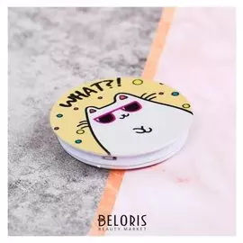 Попсокет What?, 4 × 4 см