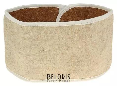 Пояс из верблюжьей шерсти (Круговой), р-р 52-54-56