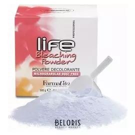 Синий обесцвечивающий порошок+ банка с ложкой