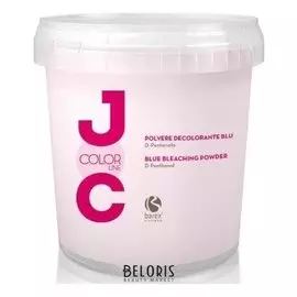 Порошок обесцвечивающий голубой без пыли с D-пантенолом