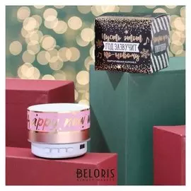 Портативная колонка Happy New Music, 4,9 х 7 см