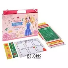 Портфель первоклассницы "Первый портфель школьницы"