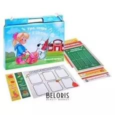 Портфель первоклассницы "Ура, скоро в школу"