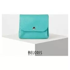 Портмоне-монетница, 2 отдела на клапане, флотер, цвет бирюзовый