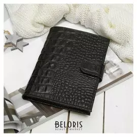 Портмоне (Муж/жен) 3 в1, отдел для купюр, для карт, для монет, отдел для автодокументов+паспорта, цвет крокодил чёрный