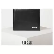 Портмоне мужское, 1 отдел, цвет чёрный