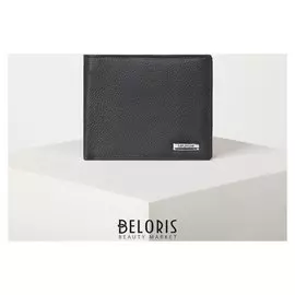 Портмоне мужское, 2 отдела, цвет чёрный