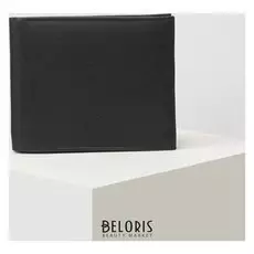 Портмоне мужское, 2 отдела, цвет чёрный