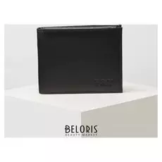 Портмоне мужское, 2 отдела, цвет чёрный