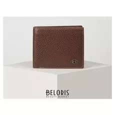 Портмоне мужское, 2 отдела, цвет коричневый