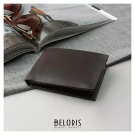 Портмоне мужское, 2 отдела, для карт, цвет коричневый