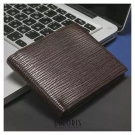 Портмоне мужское, 2 отдела, для карт, цвет кофе