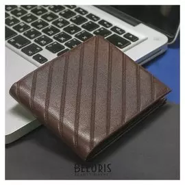 Портмоне мужское, 2 отдела, для карт, цвет кофе