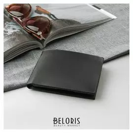 Портмоне мужское, 2 отдела, для карт, цвет чёрный