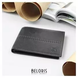 Портмоне мужское, 2 отдела, для кредиток, цвет чёрный