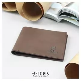 Портмоне мужское, 2 отдела, для кредиток, цвет тёмно-коричневый