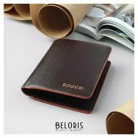 Портмоне мужское, 2 отдела, для кредиток, цвет коричневый