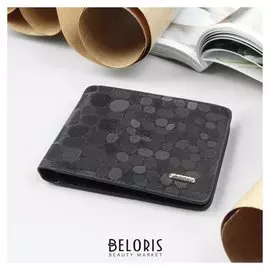 Портмоне мужское, 2 отдела, для кредиток, цвет чёрный