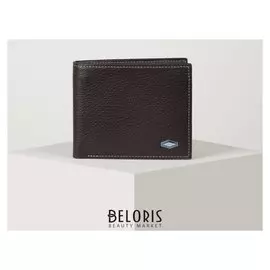 Портмоне мужское, 2 отдела на клапане, цвет коричневый