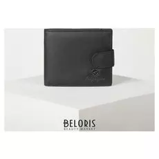 Портмоне мужское, 2 отдела на клапане, цвет чёрный