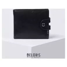 Портмоне мужское, 2 отдела на клапане, цвет чёрный