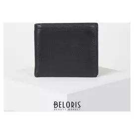 Портмоне мужское, 2 отдела на магните, для карт, наружный карман, цвет чёрный