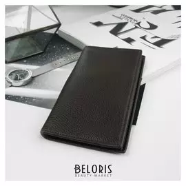 Портмоне мужское, 3 отдела, для карт, цвет кофе