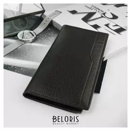 Портмоне мужское, 3 отдела, для карт, для монет, цвет кофе