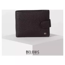 Портмоне мужское, 3 отдела, для карт, для монет, цвет коричневый