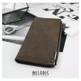 Портмоне мужское, 3 отдела, для карт, для монет, цвет кофе