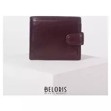 Портмоне мужское, 3 отдела, для купюр, для монет, цвет коричневый