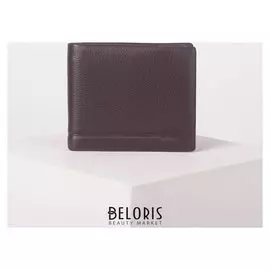 Портмоне мужское, 3 отдела, для купюр, для монет, цвет коричневый