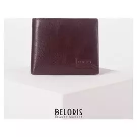 Портмоне мужское, 3 отдела, для купюр, для монет, цвет коричневый