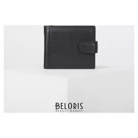 Портмоне мужское, 3 отдела на клапане, цвет чёрный