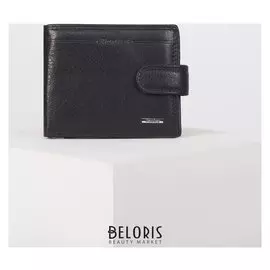 Портмоне мужское, 3 отдела на клапане, цвет чёрный