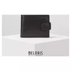 Портмоне мужское, 3 отдела на кнопке, цвет коричневый