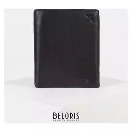 Портмоне мужское, 3 отдела на магните, цвет чёрный