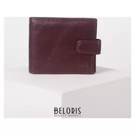 Портмоне мужское, 3 отдела, с расширением, для купюр, для монет, цвет коричневый