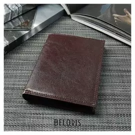 Портмоне мужское 3 в 1 (Авто+паспорт), 4 отдела, для карт, для монет, цвет коричневый