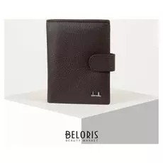 Портмоне мужское 3 в 1 (Автодокументы+паспорт), 2 отдела, для карт, для монет, цвет коричневый