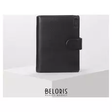 Портмоне мужское 3 в 1, с автодокументами и паспортом, цвет чёрный