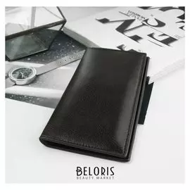 Портмоне мужское, 5 отделов, для карт, для монет, цвет кофе