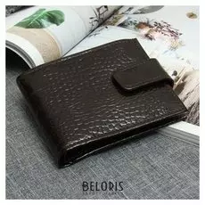 Портмоне мужское, цвет коричневый