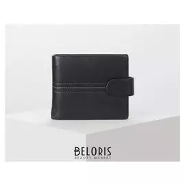 Портмоне мужское на кнопке, цвет чёрный