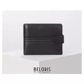 Портмоне мужское на кнопке, цвет чёрный