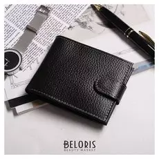 Портмоне на кнопке, 1 отдел, цвет чёрный