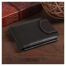 Портмоне на кнопке, 2 отдела, для карт, монет, флотер, цвет коричневый